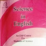 ترجمه-کتاب-science-in-english-(زبان-عمومی)-درس-1