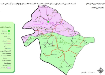 تقسیمات سیاسی شهرستان خدابنده در استان زنجان