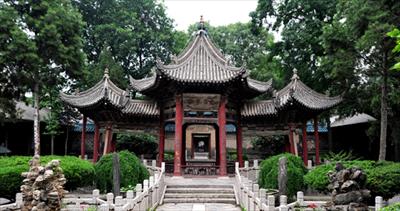 پاورپوینت (اسلاید) معماری چین